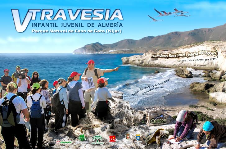V travesía infantil-juvenil Almería (San Jose – Isleta del Moro)