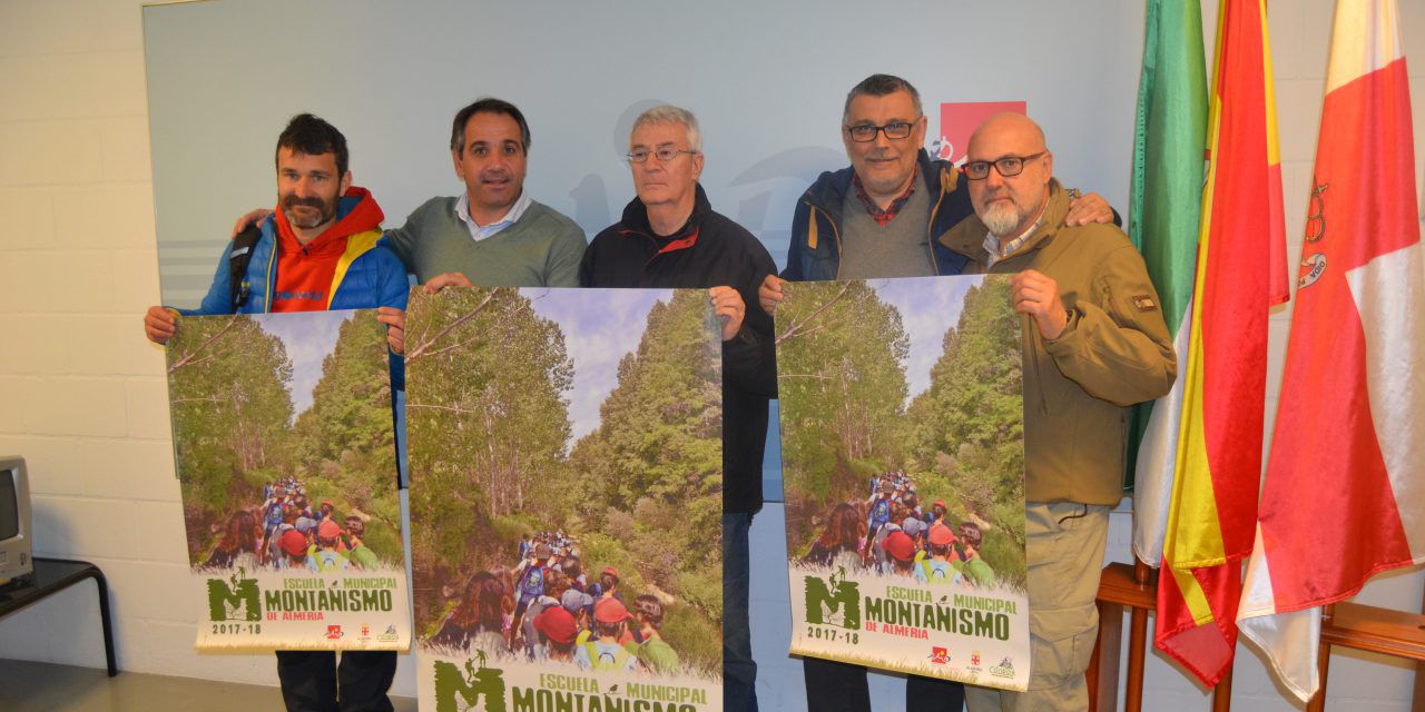 Juanjo Segura, Concejal de Deportes del Ayto de Almería presenta la EDM Cóndor 2017/2018