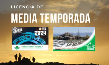 LICENCIA DE MEDIA TEMPORADA. YA LA PUEDES SOLICITAR. ENTRARÁ EN VIGOR EL 1 DE JULIO 2024.